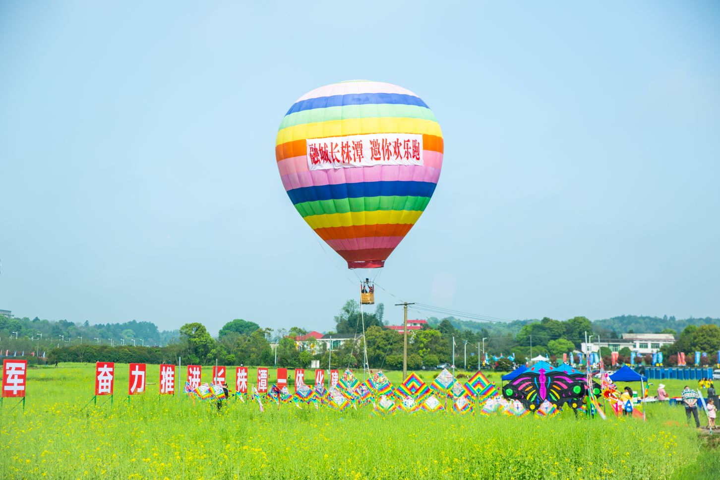 好博（中国）体育官方网站-HAOBO SPORTS
